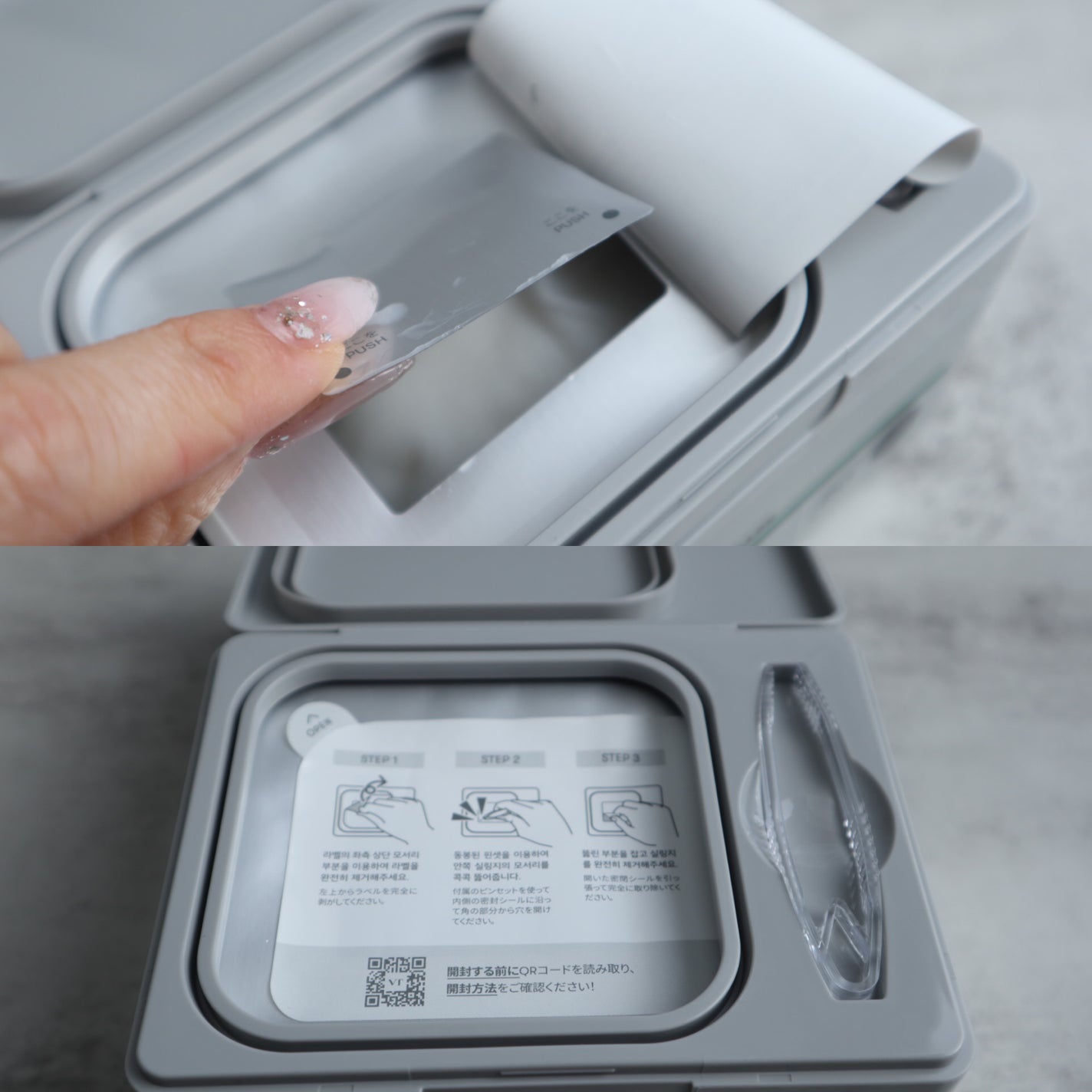 CICA エクソソーム モイスチャー マスク/VT/シートマスク・パックを使ったクチコミ(2枚目)