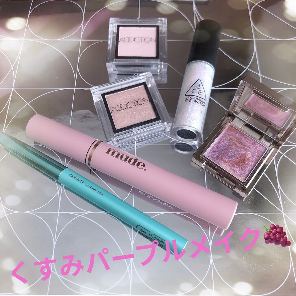 「密着アイライナー」クリームペンシル/デジャヴュ/ペンシルアイライナーを使ったクチコミ（1枚目）