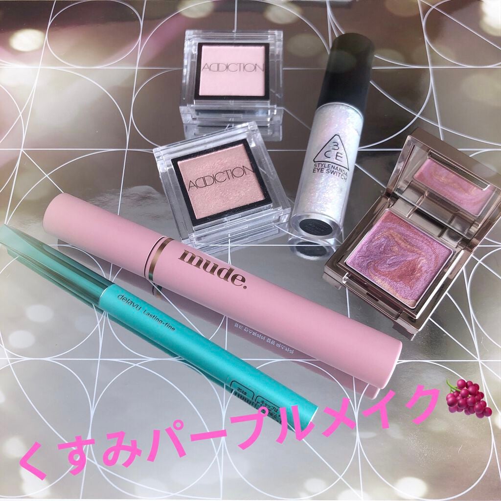 アディクション ザ アイシャドウ/ADDICTION/単色アイシャドウを使ったクチコミ(1枚目)