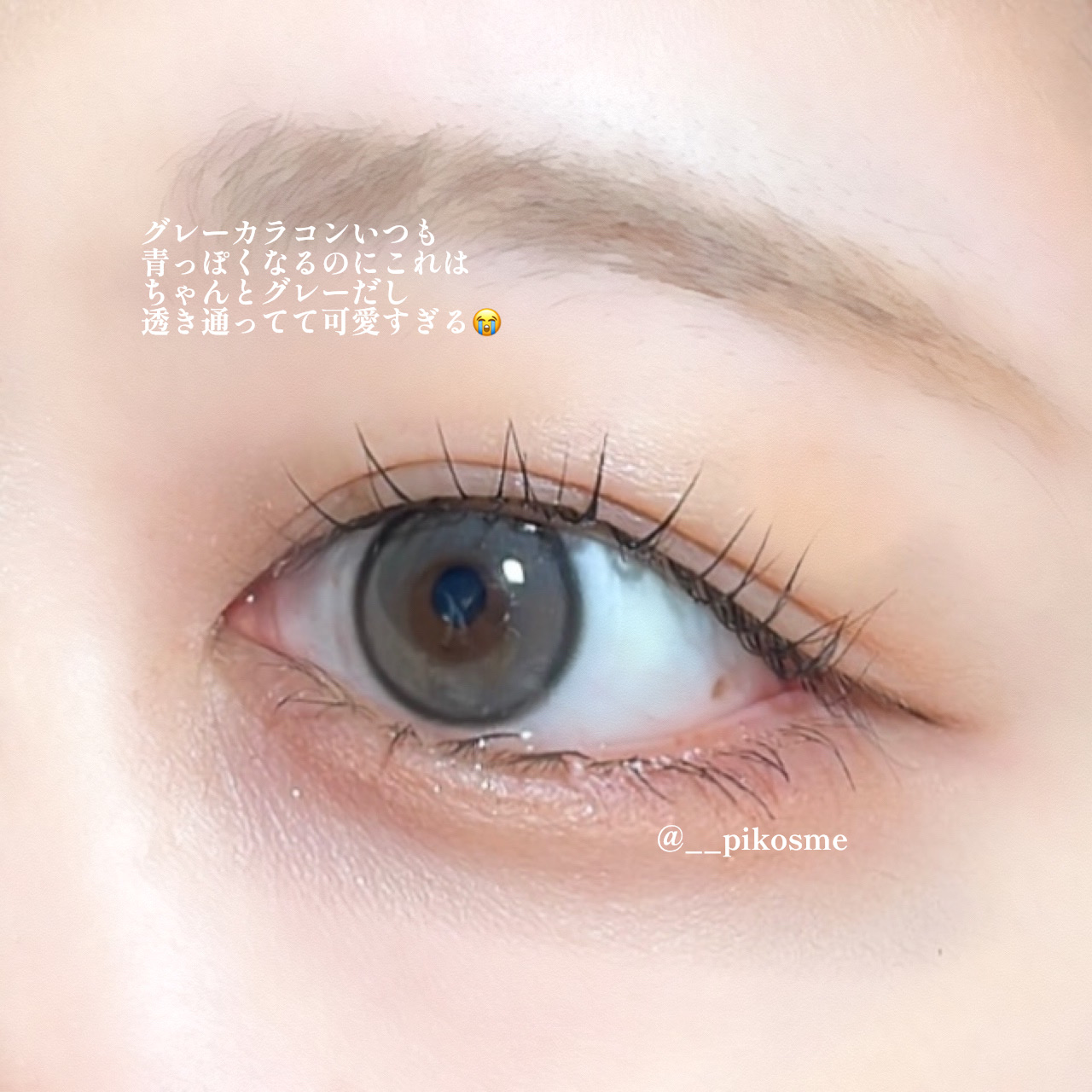 Real Ring 1day/OLENS/ワンデー（１DAY）カラコンを使ったクチコミ（3枚目）