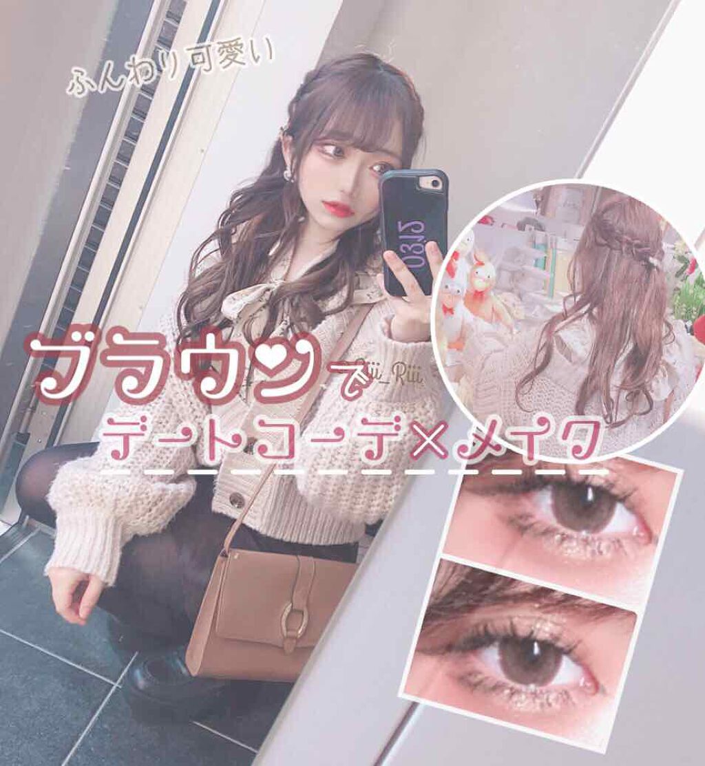 セルフィーフィックスピグメント/Witch's Pouch/単色アイシャドウを使ったクチコミ（1枚目）