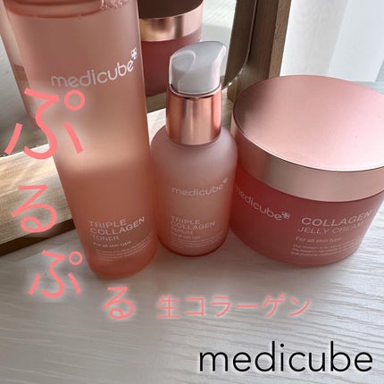 もち肌コラーゲンセラム3.0/MEDICUBE/美容液を使ったクチコミ(1枚目)
