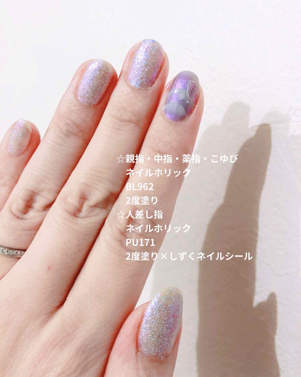 しずくネイルシール/キャンドゥ/ネイルシールを使ったクチコミ(1枚目)