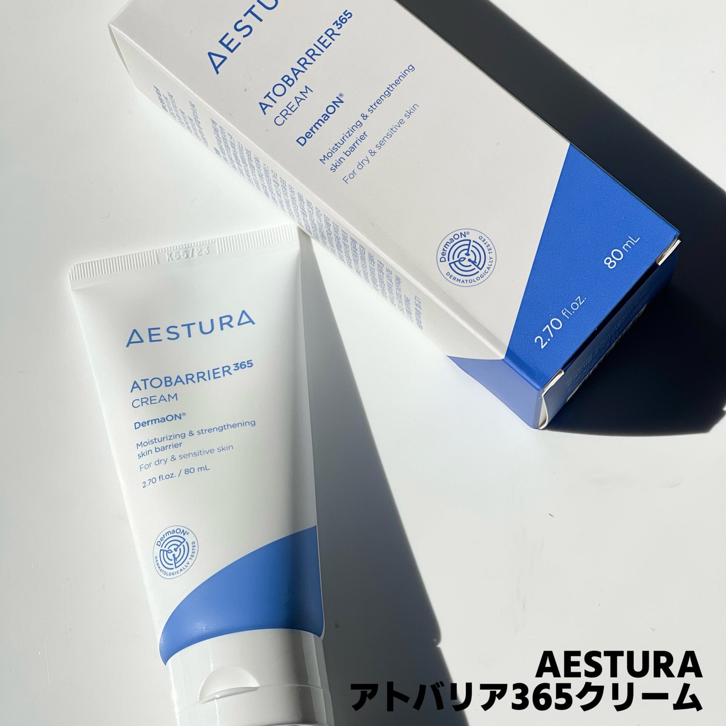 クリームスキン ローション/LANEIGE/化粧水を使ったクチコミ(5枚目)