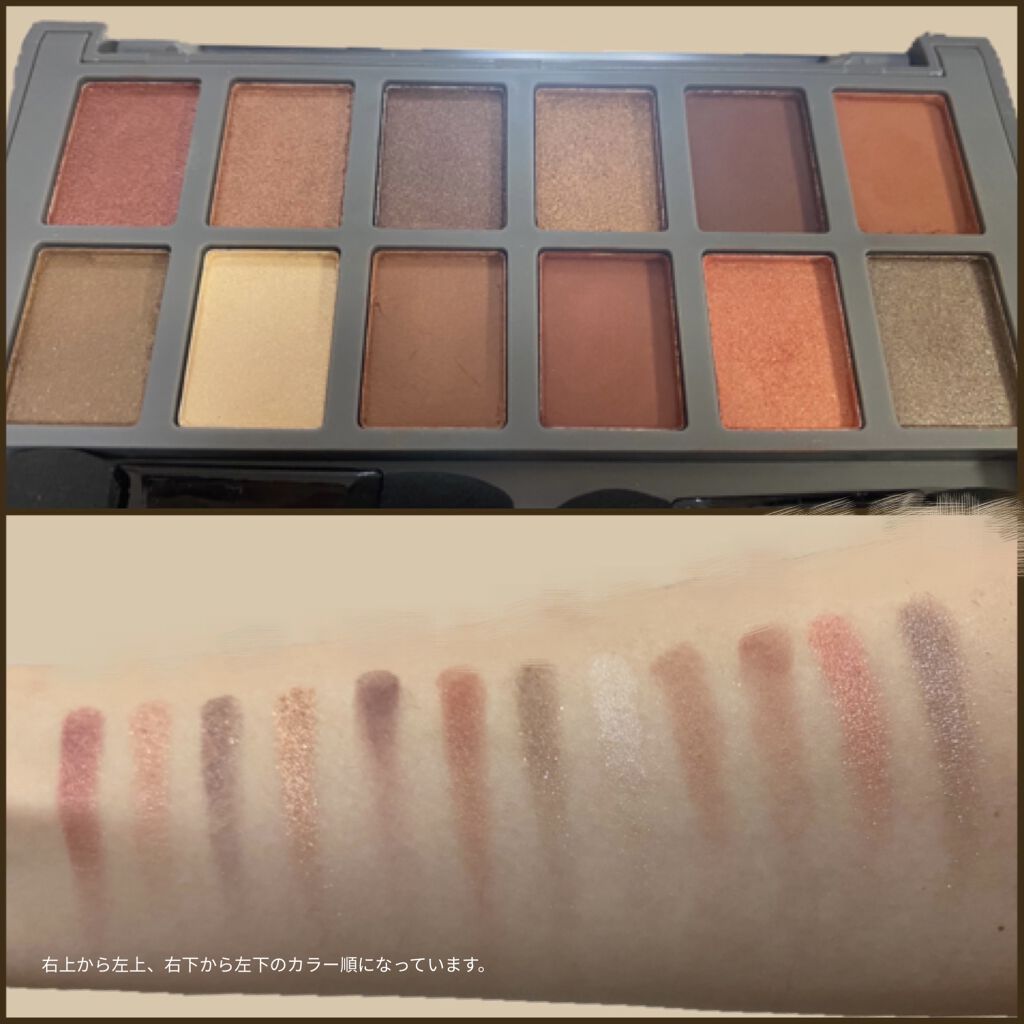 アイシャドウパレット ORBR（オレンジブラウン）/and us/アイシャドウパレットを使ったクチコミ（2枚目）