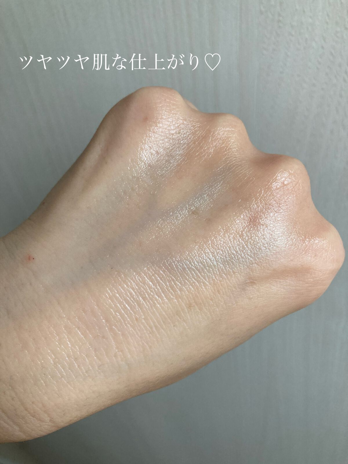 アイムユアヒーロー/SISI/クレンジングウォーターを使ったクチコミ（3枚目）