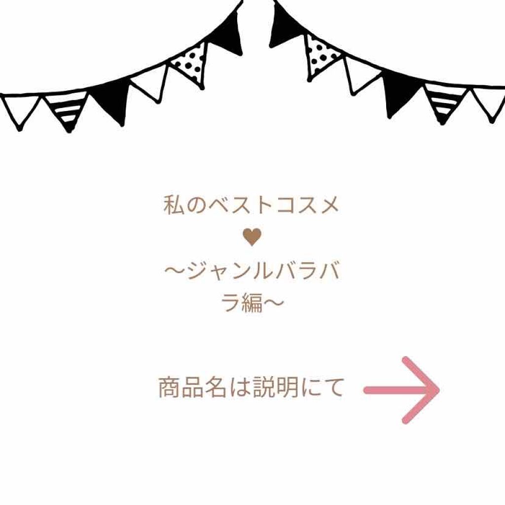 スパークリングリッチシャドウ/LB/アイシャドウパレットを使ったクチコミ（1枚目）