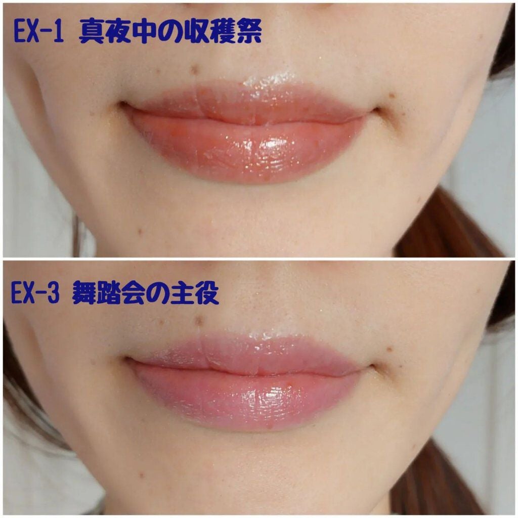 ケイト リップモンスター/KATE/口紅を使ったクチコミ(2枚目)