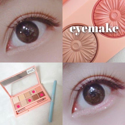 プロ アイ パレット/CLIO/アイシャドウパレットを使ったクチコミ(5枚目)