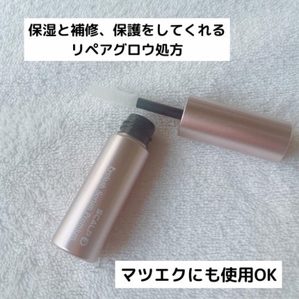 スカルプD アイラッシュセラム プレミアム/アンファー(スカルプD)/まつげ美容液を使ったクチコミ(3枚目)