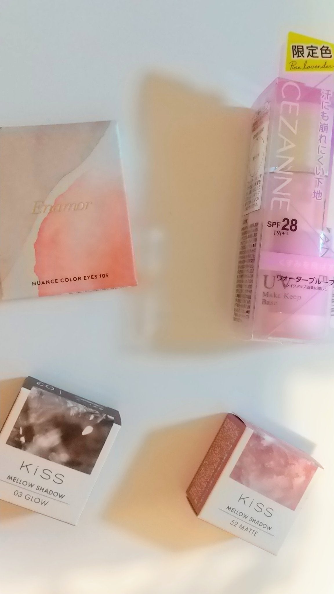 皮脂テカリ防止下地/CEZANNE/化粧下地を使ったクチコミ(1枚目)