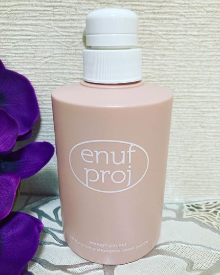 enough project sweet peach delight/アモーレパシフィック/市販シャンプーを使ったクチコミ(1枚目)