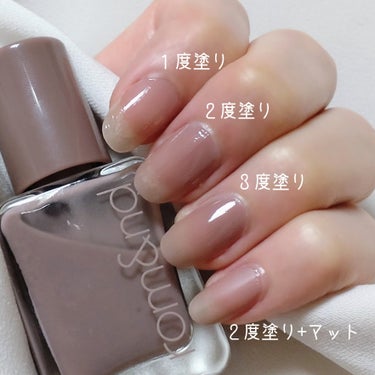 rom&nd
ムードペブルネイル
07 MAUVE SAND
✼••┈┈••✼••┈┈••✼••┈┈••✼••┈┈••✼
モーブサンドは、上品なモーヴベージュ。
肌なじみも抜群で、シーンを選ばず使いやすいカラーです◎

シアーな色付きで、１度塗りではかなり透けます。
塗り重ねると、トップコート無しでもちゅるんとした仕上がりに。
もちろん速乾性も◎

他のカラーも欲しくなります(*^^*)



#ロムアンド
#rom&nd
#ネイル
#ポリッシュの画像 その2