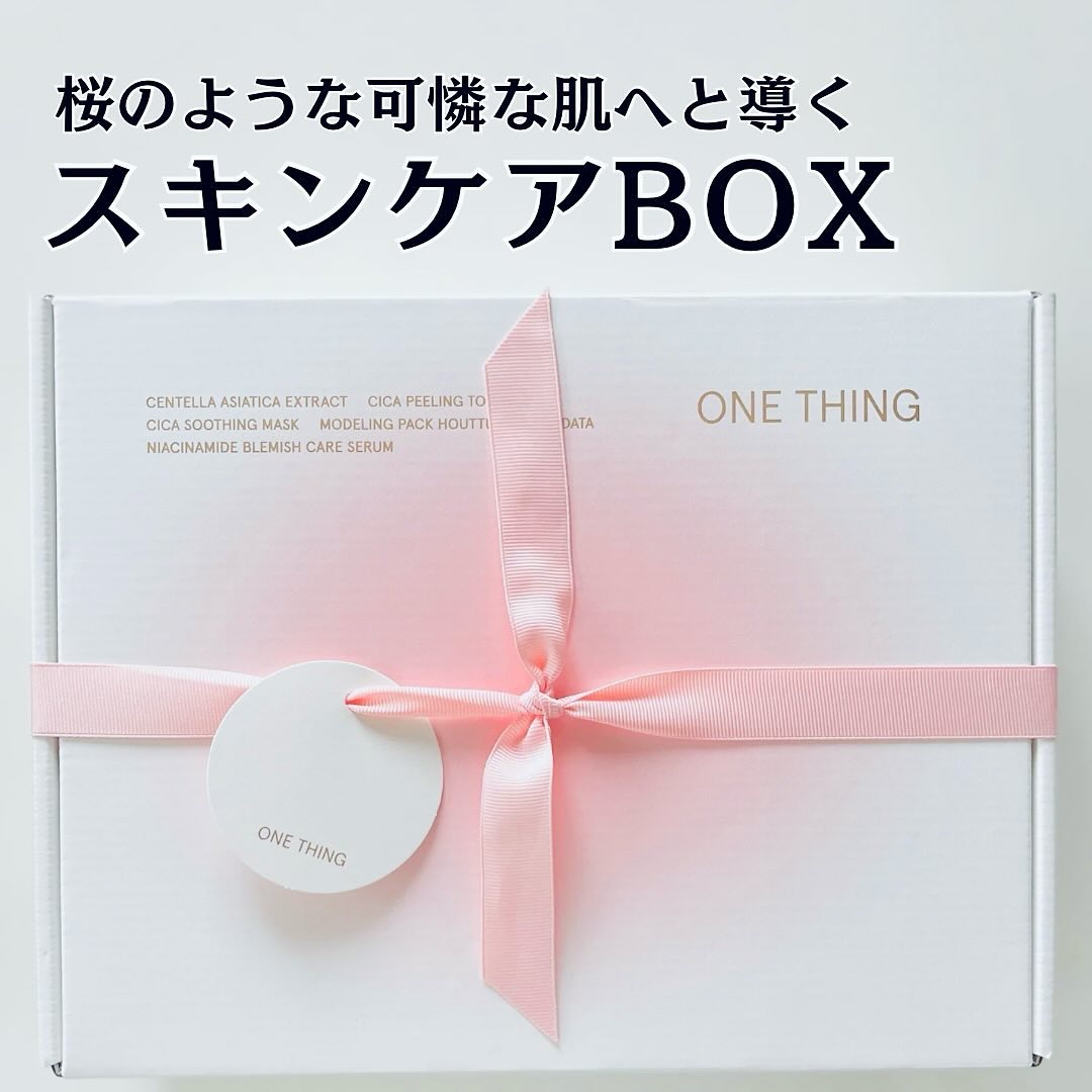CICA CARE SAKURA EDITION SET/ONE THING/化粧水を使ったクチコミ（1枚目）