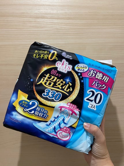 朝まで超安心 330 羽つき 特に多い日の夜用/エリス/ナプキンを使ったクチコミ(1枚目)