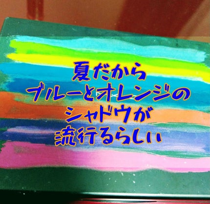 アート ライブラリー/M・A・C/アイシャドウパレットを使ったクチコミ(1枚目)