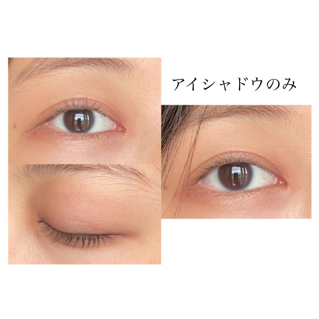 シルキースフレアイズ(マットタイプ)/キャンメイク/アイシャドウパレットを使ったクチコミ(4枚目)