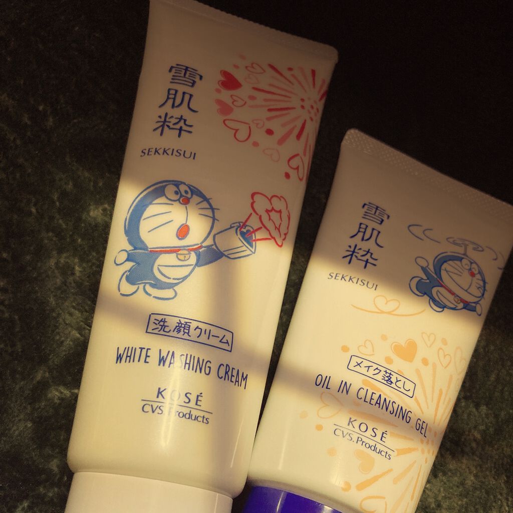 ホワイト洗顔クリーム/雪肌粋/洗顔フォームを使ったクチコミ(1枚目)