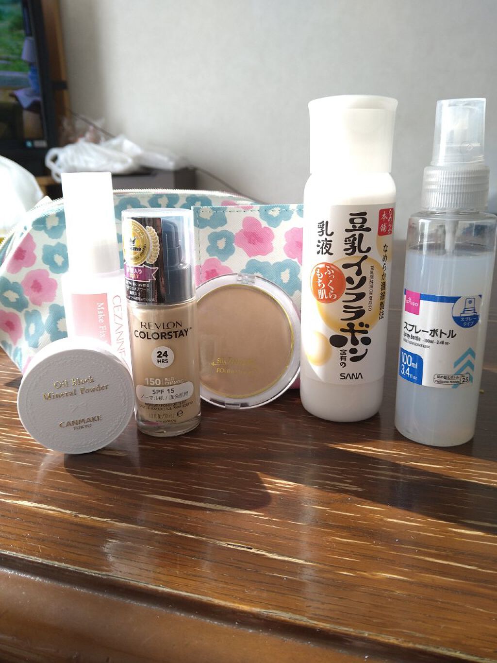 ハトムギ化粧水(ナチュリエ スキンコンディショナー R )/ナチュリエ/化粧水を使ったクチコミ（1枚目）