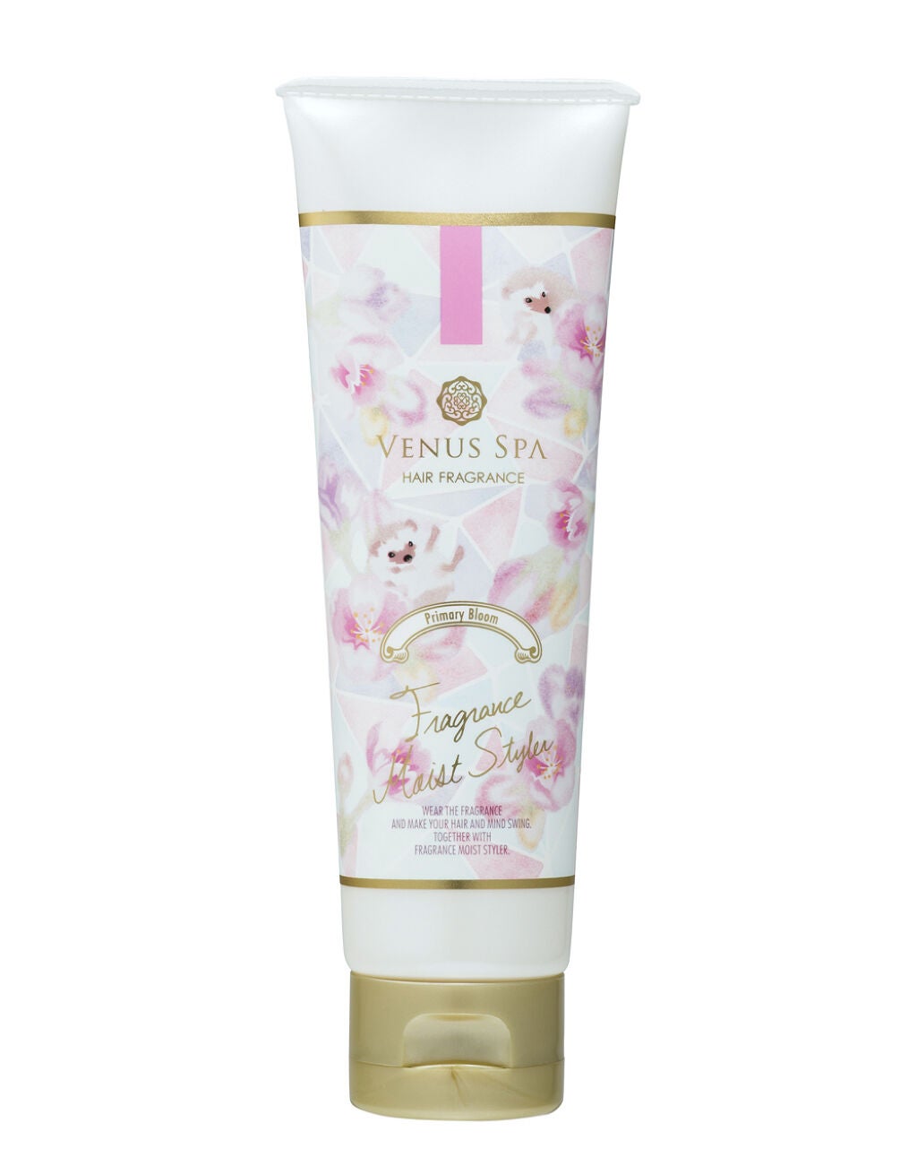 フレグランスモイストスタイラー プライマリーブルーム