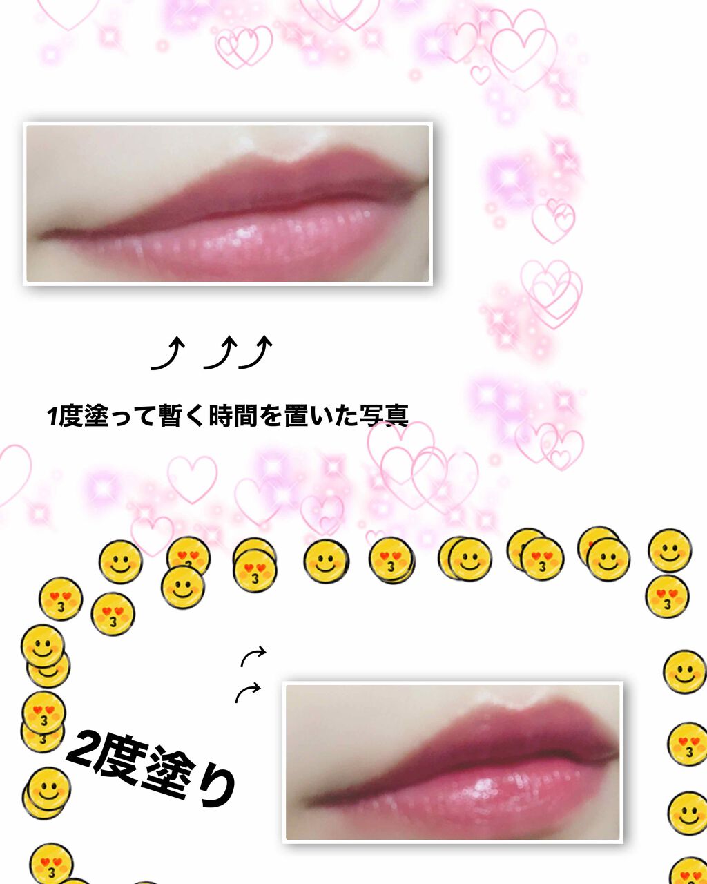 カラーティントリップ/CEZANNE/リップティントを使ったクチコミ（2枚目）