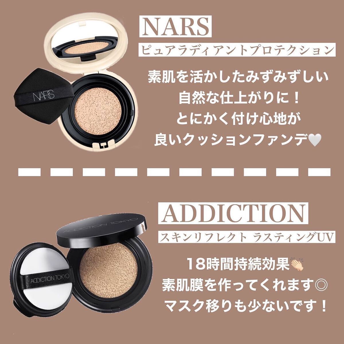 ブラック クッション/HERA/クッションファンデーションを使ったクチコミ(4枚目)