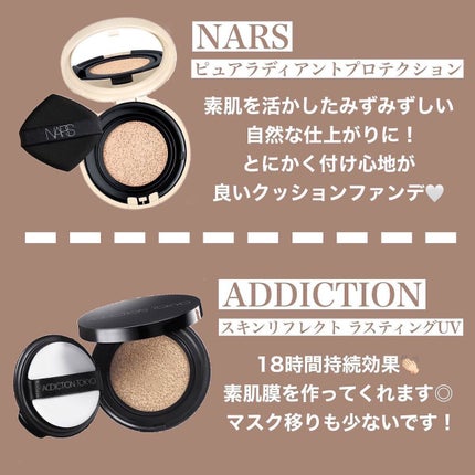 ブラック クッション/HERA/クッションファンデーションを使ったクチコミ(4枚目)