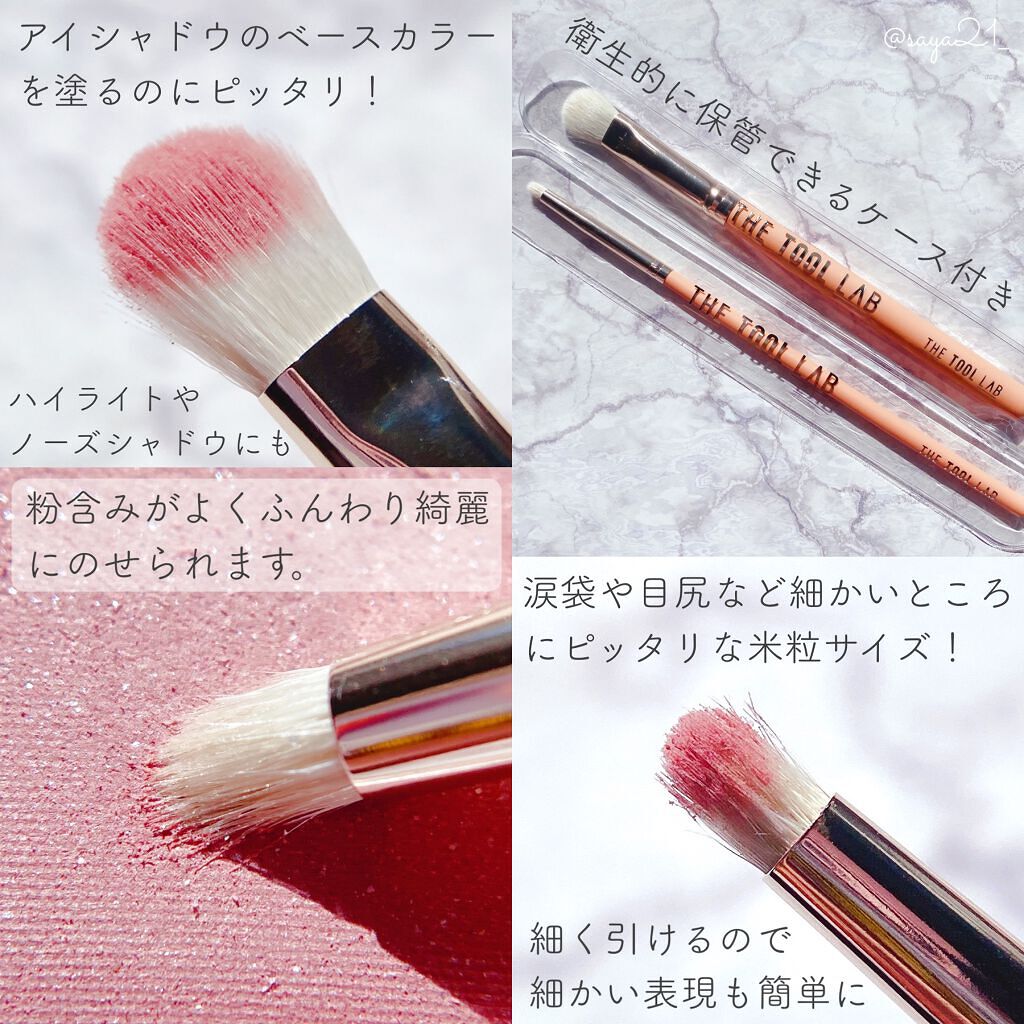 ããð§žãã©ãã100 on LIPS ãã¡ã€ã¯ãã©ã·ãå€ããã ãã§ã¡ã€ã¯ã®ä»äžãããå€ããðªð«âïžTH..ãïŒ3æç®ïŒ