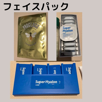 CICA クリーム/VT/フェイスクリームを使ったクチコミ(3枚目)