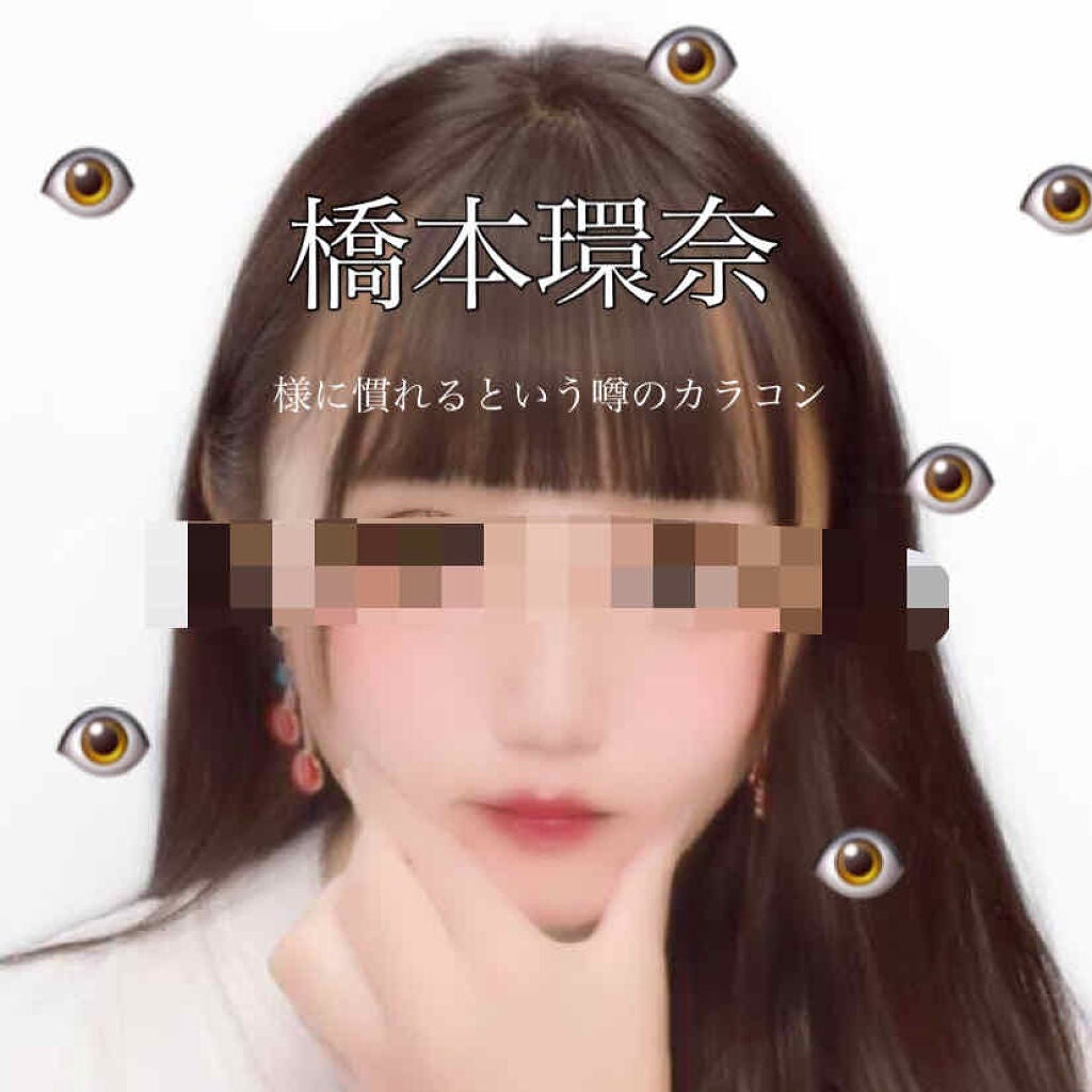 FLANMY 1day/FLANMY/ワンデー(1DAY)カラコンを使ったクチコミ(1枚目)