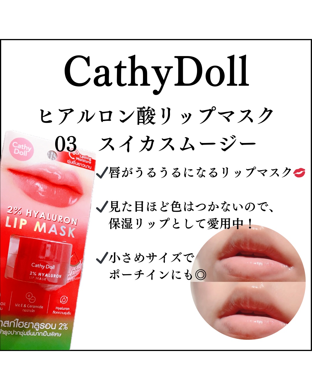 スキニーブロウペンシル/CathyDoll/アイブロウペンシルを使ったクチコミ（3枚目）