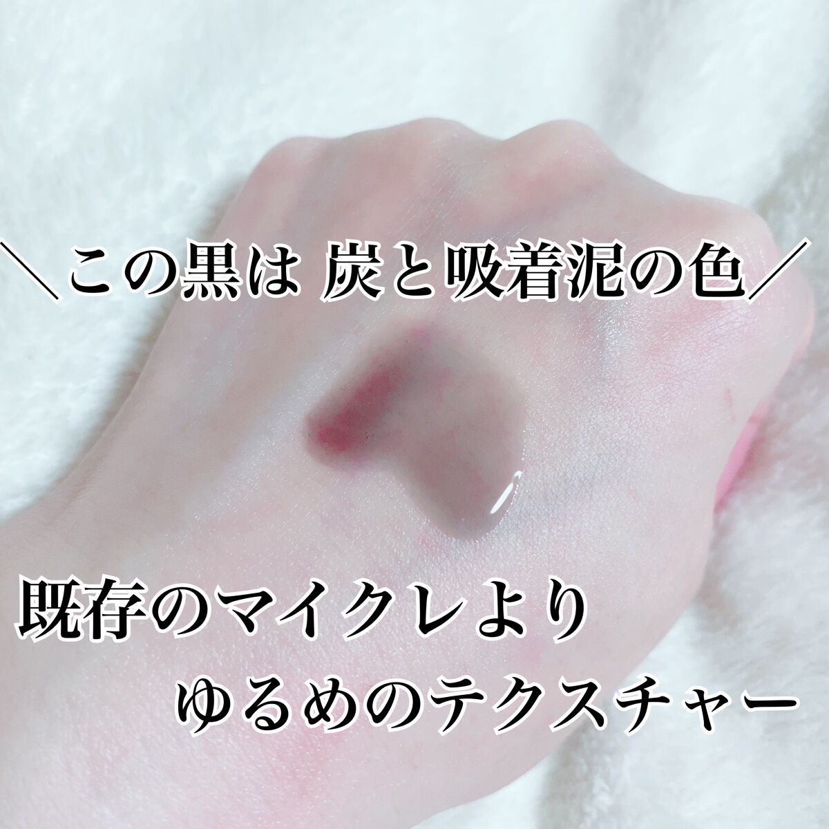 キャビアスティック アイカラー 04 KHAKI/ローラ メルシエ/スティックアイシャドウを使ったクチコミ（3枚目）