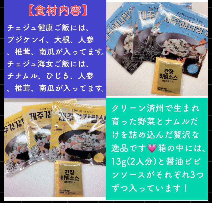 ðmeið on LIPS ãKTRENDMAKERéåœã³ã¹ã¡ïŒå
¬åŒïŒæ§ããJEJUREPU..ãïŒ2æç®ïŒ