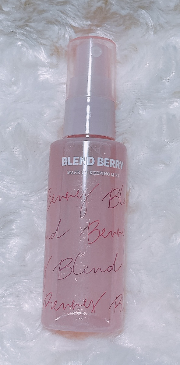 メイクアップ キーピング ミスト/BLEND BERRY/フィックスミストを使ったクチコミ（1枚目）
