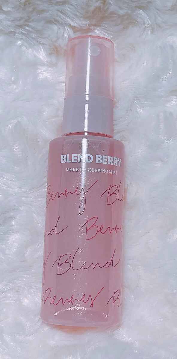 メイクアップ キーピング ミスト/BLEND BERRY/フィックスミストを使ったクチコミ(1枚目)