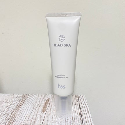 リフレッシュ マッサージクリーム/h&s/洗い流すヘアトリートメントを使ったクチコミ(1枚目)