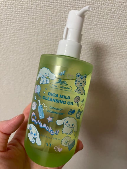 シカマイルドクレンジングオイル/VT/オイルクレンジングを使ったクチコミ(2枚目)