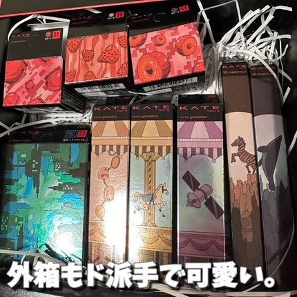 ケイト トランスフォームチーク/KATE/ジェル・クリームチークを使ったクチコミ(6枚目)