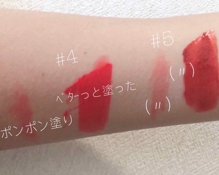 インク ベルベット/PERIPERA/口紅を使ったクチコミ(2枚目)