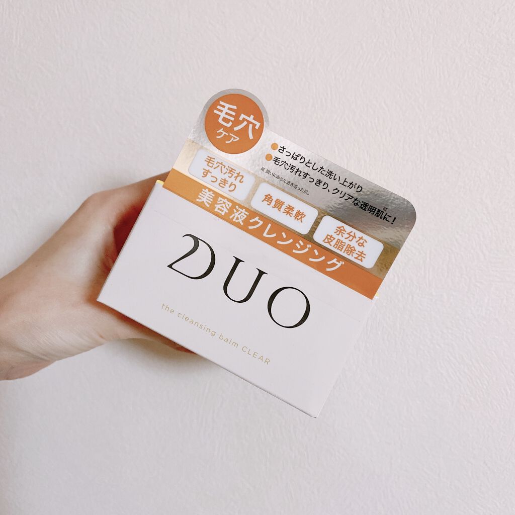 デュオ ザ クレンジングバーム クリア/DUO/クレンジングバームを使ったクチコミ（2枚目）