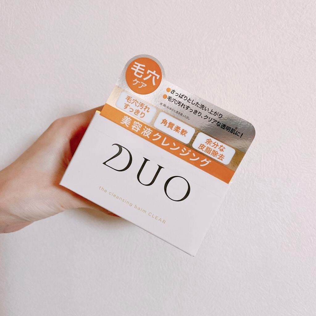 デュオ ザ クレンジングバーム クリア/DUO/クレンジングバームを使ったクチコミ(2枚目)