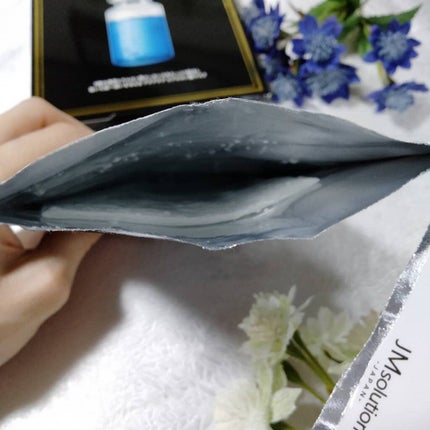 H9 ヒアルロニック アンプルマスク/JMsolution/シートマスク・パックを使ったクチコミ(4枚目)