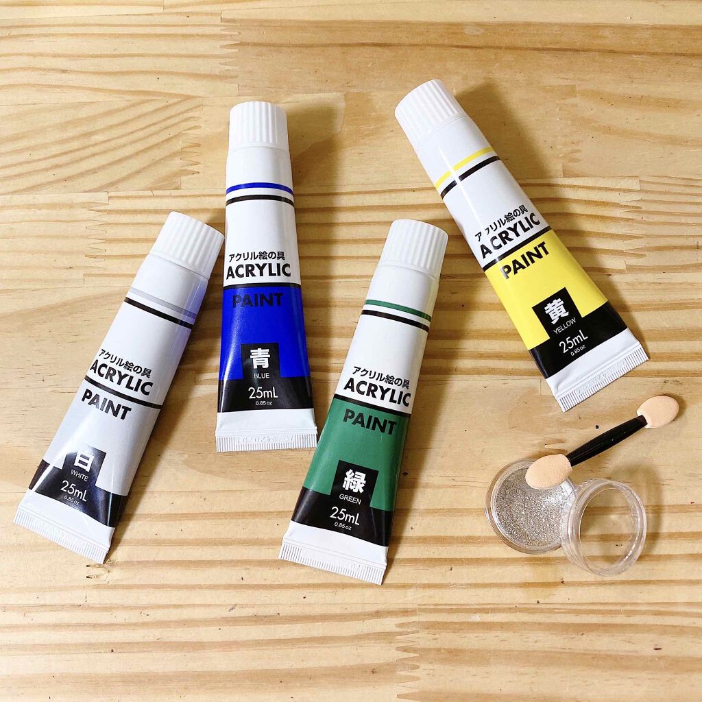 カラフルネイルズ/キャンメイク/マニキュアを使ったクチコミ(4枚目)