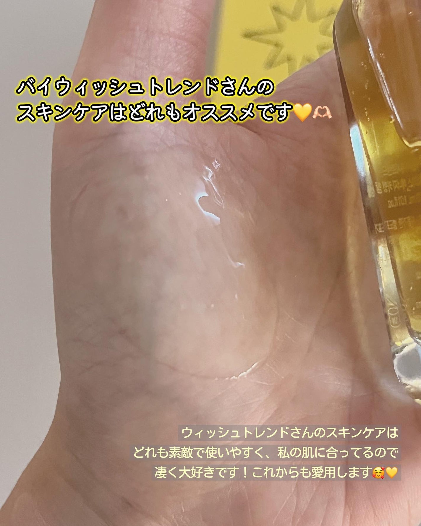 윩ð€ããŸã¡ããð°ð·éåœã³ã¹ã¡ãªã¿ã¯ on LIPS ãâ@neutral_woodð也ç¥ç¥ããïŒææèã«ãªã¹ã¹ã¡ðB..ãïŒ9æç®ïŒ