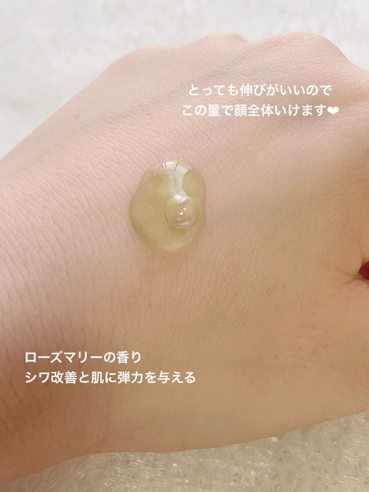 Noni Ampule/celimax/美容液を使ったクチコミ（3枚目）