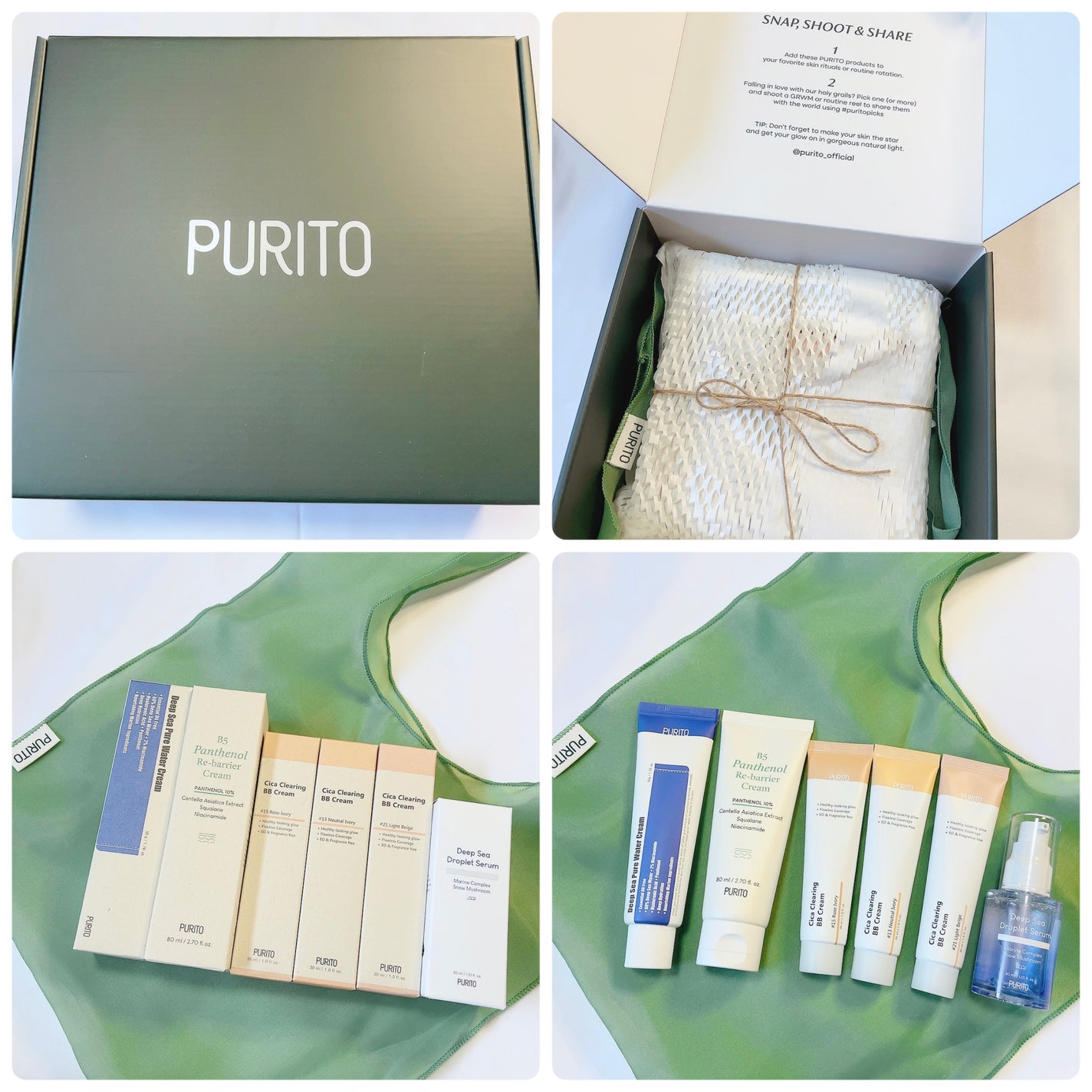 ディープシーピュアウォータークリーム/PURITO/フェイスクリームを使ったクチコミ(1枚目)