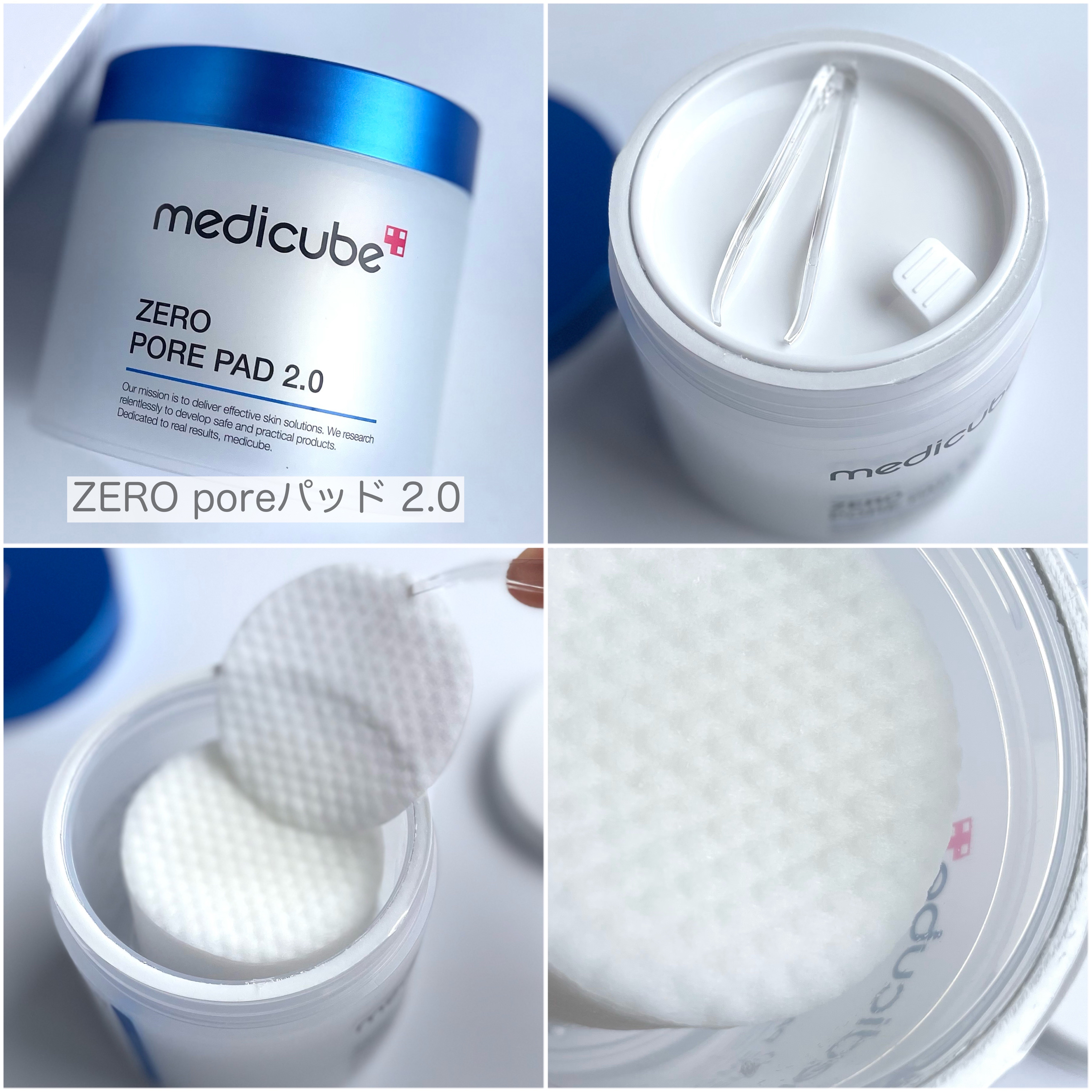 ゼロ毛穴パッド 2.0/MEDICUBE/トナーパッドを使ったクチコミ（2枚目）