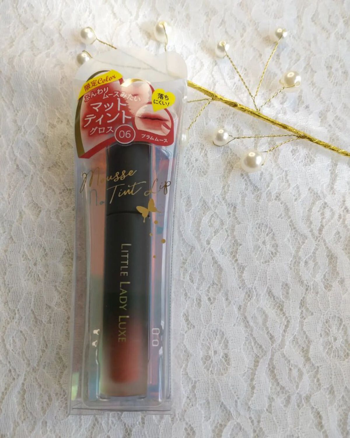  ムースティントリップ/リトルレディ リュクス/リップティントを使ったクチコミ（1枚目）