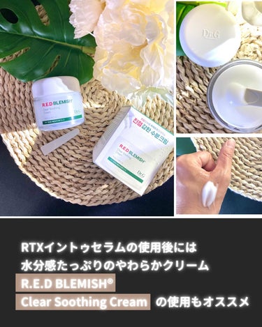 RTX INTO SERUM ビタミンショット/Dr.G/美容液を使ったクチコミ（6枚目）