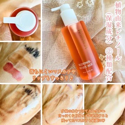 を使ったクチコミ(2枚目)